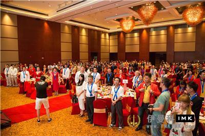 Entering the new lion ji Jiangshan - Jiangshan Service team successfully held the transition ceremony and charity dinner news 图2张